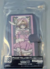 COSPA カードキャプターさくら クリアカード編 iPhone6/7/8対応サイズ 手帳型スマホケース138 さくら