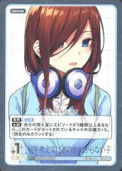 五等分の花嫁∬　発売記念キャンペーン　PRパック　80パック 2025年最新】五等分の花嫁 PR パックの人気アイテム - メルカリ