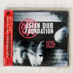 国内盤 エイジアンダブファウンデイション/エネミーオブジエネミー/EMI VJCP68462 CD □