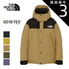 種類3：(K)ブラック/S ザ・ノース・フェイス マウンテンダウンジャケット THE NORTH FACE ND92237 MOUNTAIN DOWN JK ダウンジャケット GORE-TEX ゴアテックス アウター S / M / L / XL ノースフェイ