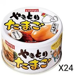 ホテイフーズコーポレーション ホテイ 富士宮やきそば 110g×20缶セット 楽天市場】ホテイフーズコーポレーション ホテイ 富士宮やきそば
