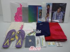 嵐 グッズセット
