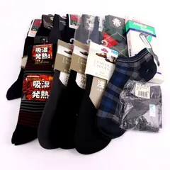 靴下 14点セット 未使用 浅履き クルーソックスなど まとめて 大量 メンズ 【中古】