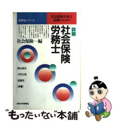 2023年最新】重春の人気アイテム - メルカリ