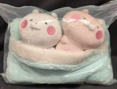 うさまる  一番くじ  ぬいぐるみ  ミニまくら  ブランケット  巾着 限定デザインのぬいぐるみやミニまくら、ブランケットなどが登場