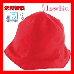 【レッド】サウナハット おまけ付き サウナ lowliu メンズ レディース フリーサイズ