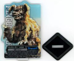 【中古】アクリルスタンド・アクリルパネル キングシーサー(～獅子の王～) ACLLECT -ゴジラ vol.1- 「一番くじ ゴジラ 70th Anniversary」 D賞