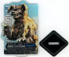 【中古】アクリルスタンド・アクリルパネル キングシーサー(～獅子の王～) ACLLECT -ゴジラ vol.1- 「一番くじ ゴジラ 70th Anniversary」 D賞
