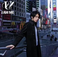 2025年最新】松下優也の人気アイテム - メルカリ