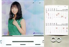 [중고] 캘린더 기타노 히나코 2020년도 개별 탁상 캘린더 노기자카 46 공식 웹숍 한정