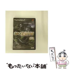 【中古】 セ･パ2001 [PS2] / コーエー