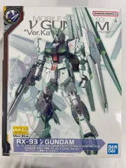 2025年最新】mg ニュー ガンダム ver kaの人気アイテム - メルカリ