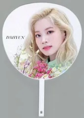【中古】うちわ ダヒョン(TWICE) うちわ 「#TWICE3」 リリース記念グッズ