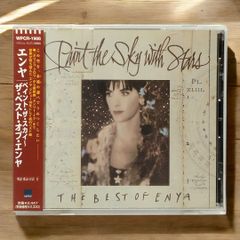 【 帯付CD 】ペイント・ザ・スカイ ～ザ・ベスト・オブ・エンヤ