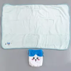 【中古】抱き枕カバー・シーツ・ブランケット ふわふわハチワレ マスコット巾着付きブランケット 「ちいかわ なんか小さくてかわいいやつ」