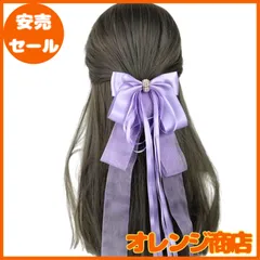 ［SCGEHA] 髪飾り リボン バレッタ ヘアアクセサリー ヘッドドレス ゴスロリ ロリータ お姫様 森ガール（パープル）