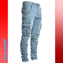 ライトブルー　デニム　ジーンズ　ストレート　新品　作業着　ストレッチ　シンプル　柔らかい　プライベート　ラフ　カーゴパンツ　ワークパンツ　ペインターパンツ