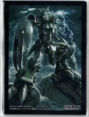 ブラックウォーグレイモン（エボリューションカップ） 他 デジモンカード ブラックウォーグレイモン パラレル