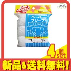 Item thumbnail for item 8c4498be-c95d-494b-b3f2-db1eedec20c2