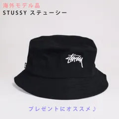 STUSSY ステューシー Bucket Hat バケットハット 海外モデル 定番品 人気のグラフィティロゴ刺繍入り Black ブラック