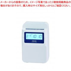 新品】 JWX・スイング リチウムイオンバッテリー定価11万26/4月製造