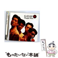中古】 女の暦 下 / 平岩 弓枝 / 東京文芸社 - メルカリ