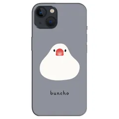 iPhone13  他 スマホケース 白文鳥 お餅ちゃん グレー★ iPhone Android ほぼ全機種対応可能 ★ ハードケース クリア5t