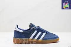 Adidas アディダス Handball Spezial ハンドボール スペツィアル アディダスのクラシックなモデル レトロなカジュアルなスケートシューズ。