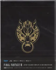 2025年最新】ファイナルファンタジー VII アドベントチルドレン