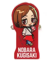 【中古】バッジ・ピンズ 釘崎野薔薇 「呪術廻戦カフェ2022 ミニキャラアクリルバッジ」