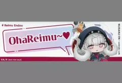 【中古】シール・ステッカー 遠藤霊夢(デフォルメ) 名言ステッカー 「バーチャルYouTuber にじさんじ NIJISANJI EN×animate cafe」 対象商品購入特典