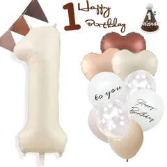 【数量限定】飾り 誕生日 誕生日 バルーン バルーン 飾り バースデー バルーンフラワー 誕生日 大きい かざりつけ 飾り付け、数字 女の子 1歳 男の子