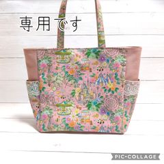 やかた☆工房 - メルカリShops やかた☆工房 - メルカリShops