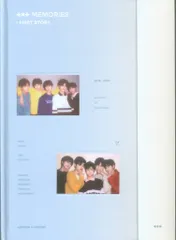 2025年最新】txt memories first storyの人気アイテム - メルカリ