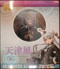 2025年最新】ホビージャパン 艦隊これくしょん -艦これ- 天津風の人気