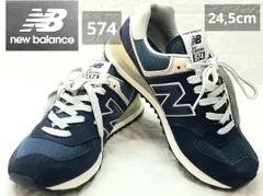 【美品】newbalance ニューバランス スニーカー 574 Classic 24.5cm ネイビー × グレー《0906-01》