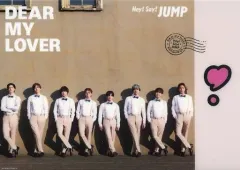 【中古】クリアポスター A4オリジナル・クリアポスター(DEAR MY LOVER) Hey! Say! JUMP 「CD DEAR MY LOVER/ウラオモテ 通常盤」 対象店舗予約先着特典