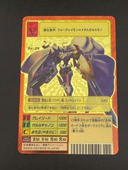 PSA10★ピカチュウ ● 拡張パック 伝説の飛翔 037/082 ピカチュウ | ポケモンカードPCG 拡張パック 伝説の飛翔(037/082)