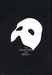 【中古】パンフレット ≪パンフレット(舞台)≫ パンフ)オペラ座の怪人 2014年5月版 札幌公演