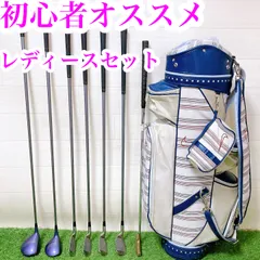 Dd 豪華❗️ナイキ　レディース　クラブセット　プロフ必読❗️ Dd 豪華❗️ナイキ レディース クラブセット プロフ必読❗️ クラブ