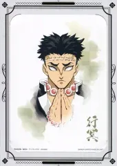 【中古】ポスター ＜柱＞B5台紙付ミニポスター 悲鳴嶼行冥 「一番くじ 鬼滅の刃 ～弐～」 G賞