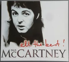 2025年最新】Paul McCartney All The Bestの人気アイテム - メルカリ