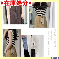 WHITESUGAR iPhone 14 pro ケース ショルダー おしゃれ かわいい 人気 手帳型 ストラップ付き 背面カード収納 便利 ストラップ調節可能 高級素材 上質な手触り 韓国風 instagram風 肩掛け 首かけ 斜めが 護 ブラック 758