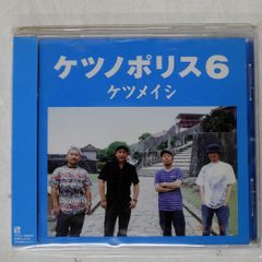 帯付き 国内盤 芹澤廣明/MILLION TEARS/PONY CANYON C28A0599 LP