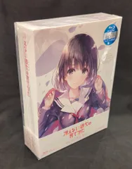 2025年最新】冴えない彼女の育てかた Blu-ray Disc Box(完全生産限定版