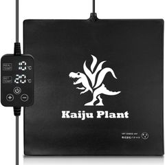 1枚 Kaiju Plant 怪獣サーマット 室内園芸用 ぽっかぽか ヒーターマット ハイパワー53W デジタルコントローラー 40cmx40cm (1枚)