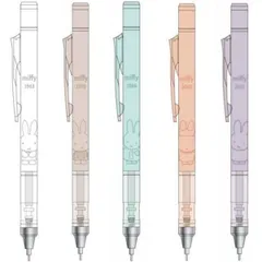 【1個】ミッフィー Miffy MONO コラボ モノグラフ シャープペンシル 0.5mm EB437WH EB437BE EB437MT EB437OR EB437PU クツワ トンボ鉛筆 2025年6月 ミッフィー誕生70周年 MONO消しゴム シャーペン