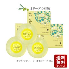 DOCTOR DEVIAS O3 SOAP 80g 3個セット - メルカリ