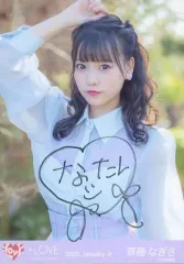 イコラブ　齋藤なぎさ　直筆　シナモン　コメあり 2025年最新】齊藤なぎさ シナモンの人気アイテム - メルカリ