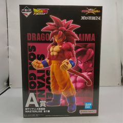 04w4077【未開封】一番くじ ドラゴンボール VS オムニバス CROSS